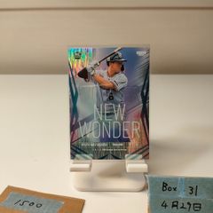 2025 Topps Museum Collection Jung Hoo Lee 94/99 直筆サインカード 