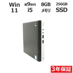 8/9世代 USB-C RAM16G NVMeSSD Wi-Fi 正規Win11 - メルカリ