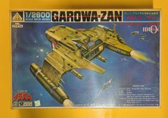 アオシマ 伝説巨神イデオン ドロワ・ザン プラモデル 当時物 希少レア