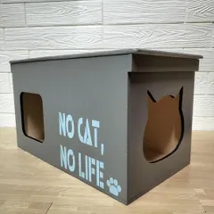 56《キャットハウス》 ハンドメイド 猫 保護猫 ネコ ケージ 犬 小屋 木箱のサムネイル