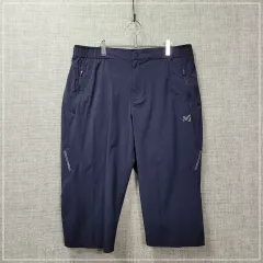 1738 MILLET アウトドア ストレッチハーフパンツ メンズ 36のサムネイル