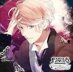 DIABOLIK LOVERS 逆巻シュウ ブロマイド - メルカリ