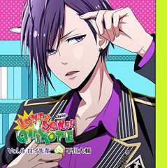 ロウきゅーぶ！ 限定CDBOX キャラソン 主題歌 - メルカリ