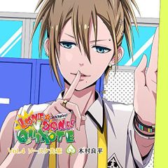 希少 古川本舗 .CALLC. 3枚組 ボカロ CD ちびた キクチリョウタ - メルカリ