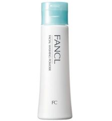 資生堂 バイタルパーフェクション ホワイトRV ソフナー 150ml - メルカリ