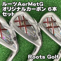 未使用級The Roots Kei レディース アイアン 5本セット L - メルカリ