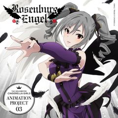 [CD]THE IDOLM@STER CINDERELLA GIRLS ANIMATION PROJECT 03 -LEGNE- 仇なす剣 빛의 선율