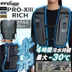 新品・7営業日以内発送】パナソニック Panasonic BON5510VK 盤用 