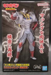 BANDAI SPIRITS 리얼 피규어 킨육맨 완벽 초인 시조편 악마 장군
