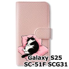 新品未使用】 OPPO AX7 手帳型スマホ ケース (色：ブルー×合格猫