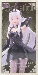 タイトー Coreful フィギュア Re:ゼロから始める異世界生活 エキドナ バニーver.