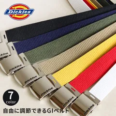 【新品】 DICKIES ディッキーズ GIベルト ガチャベルト 日本製 32mm メンズ レディース 無地 サイズ調節可能 穴なし シンプル アメカジ カジュアル 男女兼用 ロングサイズ キャンバス 垂らし 布ベルト DS0741Iのサムネイル
