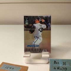 2025 BBM Fusion 山本彩 108/200 阪神タイガース 始球式 First Pitch