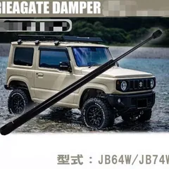 2026年最新】jb64純正ショックアブソーバーの人気アイテム - メルカリ