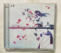 進撃!巨人中学校」メモリアルアルバム～進撃祭 - メルカリ