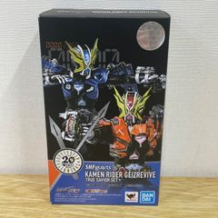 ■반다이 SHFiguarts 가면 라이더 지오우 가면 라이더 게이츠 리바이브 진정한 구세주 세트 개봉품 A26-1887