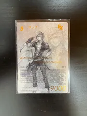 FFTCG 락 프로모션 프리미엄 1매 M26502905