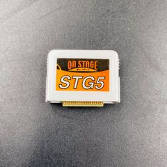 オンステージ 追加曲チップ PK-ST33 ポップス＆歌謡曲 100曲 - メルカリ