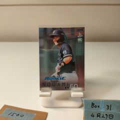 2026 BBM 1st Ver. ファースト 毛利海大 銀箔サイン 千葉ロッテ 