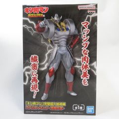중고 미개봉품 리얼 피규어 [킨육맨] 완벽 초인 시조편 악마 장군 BANDAI NAMCO/반다이 남코 피규어 pr04512