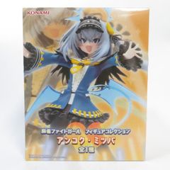 麻雀ファイトガール フィギュアコレクション アンコク・ミツバ - メルカリ