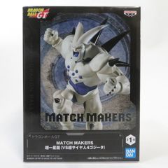 중고 미개봉품 MATCH MAKERS 드래곤볼 GT 초일성룡 VS 슈퍼 사이어인 4 고지타 BANDAI NAMCO/반다이 남코 피규어 pr04515