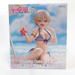 2026年最新】宇崎ちゃんは遊びたい フィギュアの人気アイテム - メルカリ
