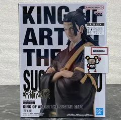 28. 【店舗併売品】 呪術廻戦 夏油傑 フィギュア KING OF ARTIST THE SUGURU GETO ※未開封品 ※箱ダメージあり