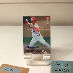 2025 BBM Fusion 山本彩 108/200 阪神タイガース 始球式 First Pitch