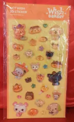 NCT WISH WISH BAKERY MD 3D STICKER