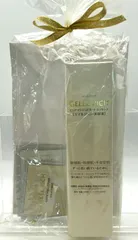 【新品】 ジュレリッチ  エマルジョン美容液  5,800円の品  ピュアインジュ ピネートエッセンス  サンプル付き  u319 uのサムネイル
