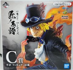이치 반 쿠지 ONE PIECE 장인 계보 C상 사보 피규어