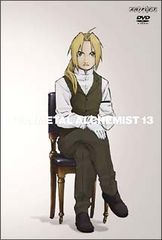 うしおととら(13枚セット)第壱話～第参拾九話【全巻セット アニメ 中古