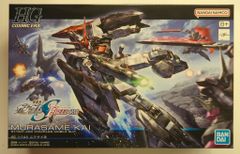 BANDAI SPIRITS HG 1/144 기동전사 건담 SEED FREEDOM 무라사메 카이 256
