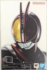 BANDAI SPIRITS SHFiguarts 진골 조각법 가면 라이더 파이즈 가면 라이더 파이즈