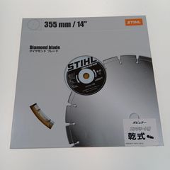 CARPENTER カーペンター GARAM ガラム 210 MD 夢追釣師ロゴ マイワシ系