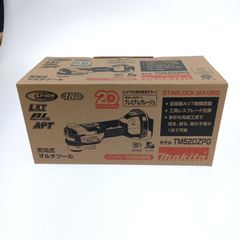 CARPENTER カーペンター GARAM ガラム 210 MD 夢追釣師ロゴ マイワシ系
