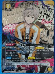 ユニオンアリーナ 七宝 SR 2枚セット - メルカリ