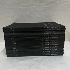 文化財調査報告書 福岡県の戦争遺跡 考古学 近現代 西南戦争 日清日露