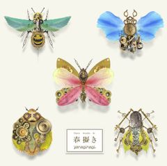 [CD] 춘의(통상반) TV애니메이션(역시 내 청춘 러브 쌀은 잘못되어 있다. 계속) OP 테마