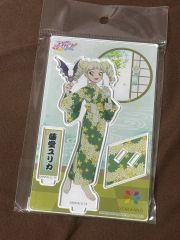ウマ娘 6th EVENT アクリルコースター アーモンドアイ アニメイト