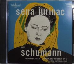 ロベルト・シューマン マスターワークスエディション 25CD 初回生産