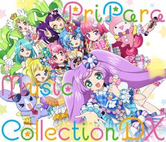 ゲーム プリパラ ミュージック コレクション vol.7 - メルカリ