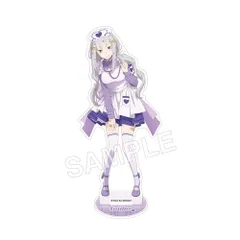 エミリア Re:ゼロから始める異世界生活 アクリルスタンドフィギュア ナースメイドコスVer. リゼロ グッズ アクリルスタンド アクスタ