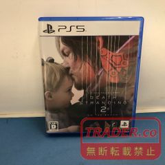 03w25296 Nintendo Switch スイッチソフト 「大乱闘スマッシュ