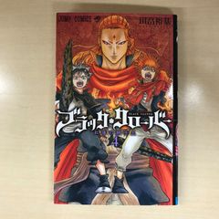 [렌탈 떨어짐] 블랙 클로버 4권/[작가] 타바타 유키/GF-0226041153-YP/GF12221