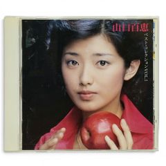 CD 山口百恵 ベスト・コレクション VOL.2 / DQCL 1402 - メルカリ