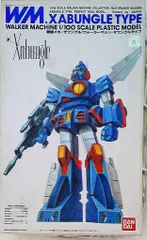 2026年最新】ザブングル プラモデル 1/100の人気アイテム - メルカリ