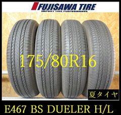 JB64 BRIDGESTONE DUELER 175/80R16 5本セット - メルカリ
