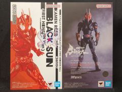 BANDAI SPIRITS SHFiguarts 가면 라이더 BLACK Kamen Rider BLACK SUN 가면 라이더 BLACK SUN(첫 변신 Ver.)